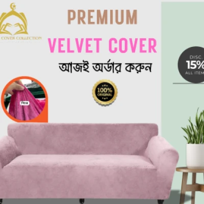 velvet pink color