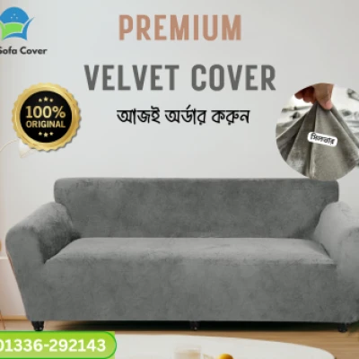velvet Silver Color