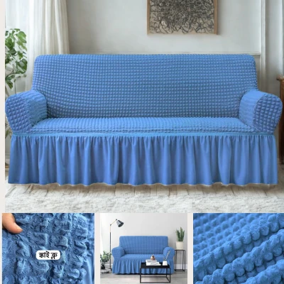 Turki cover Sky Blue Color