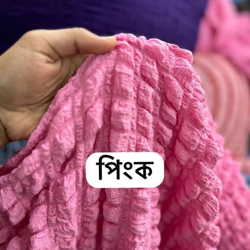 Turki cover Pink Color